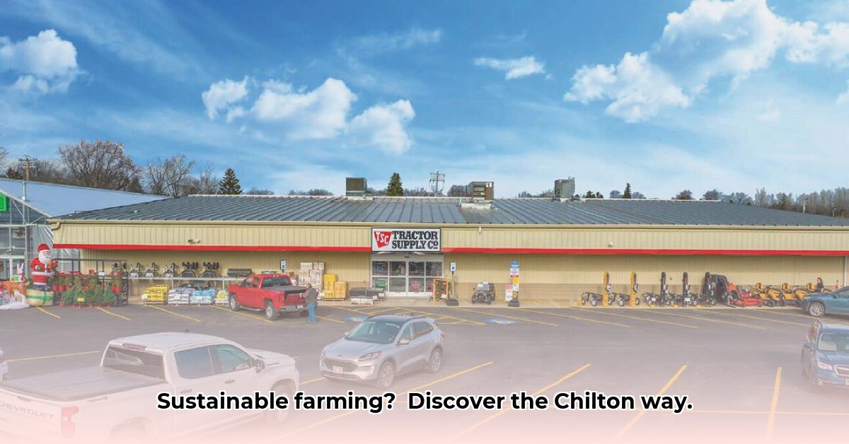 chilton-tractor-supply